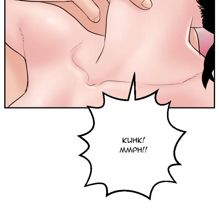 image-komik-analog-chapter-47-lanjut-68/131