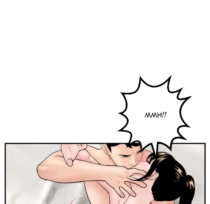 image-komik-analog-chapter-47-lanjut-69/131