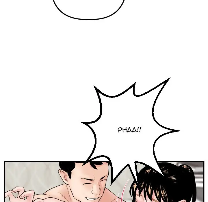 image-komik-analog-chapter-47-lanjut-73/131