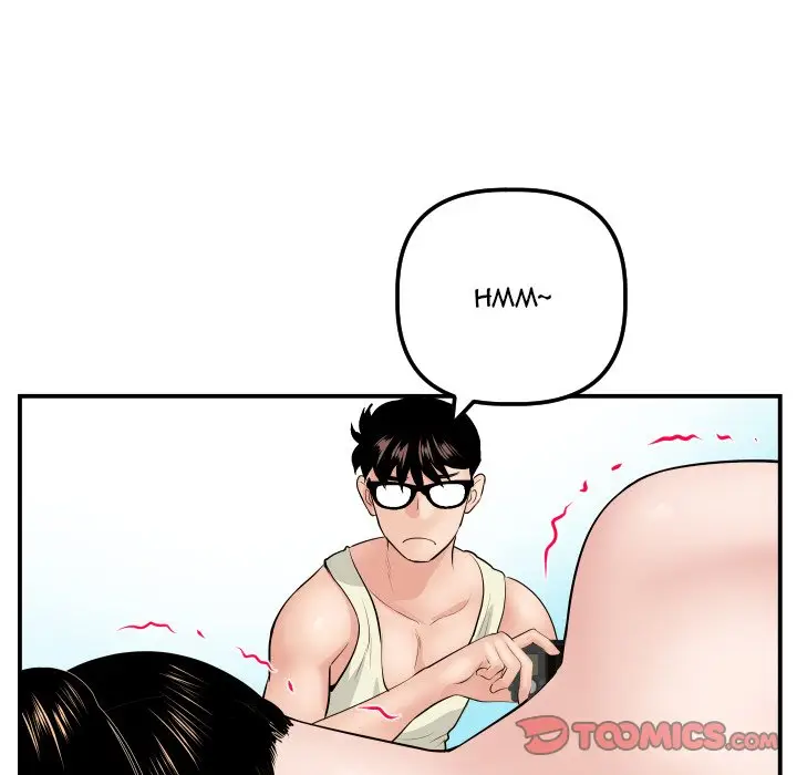 image-komik-analog-chapter-47-lanjut-94/131