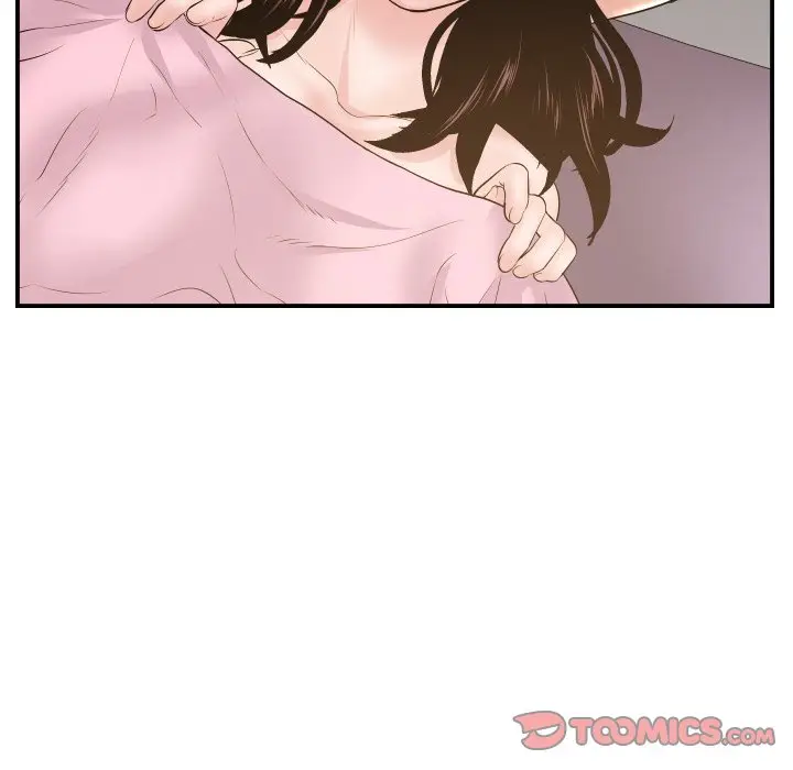 image-komik-analog-chapter-48-106/128