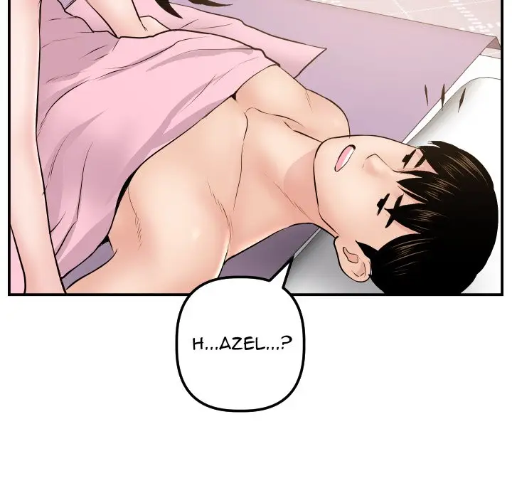 image-komik-analog-chapter-48-117/128
