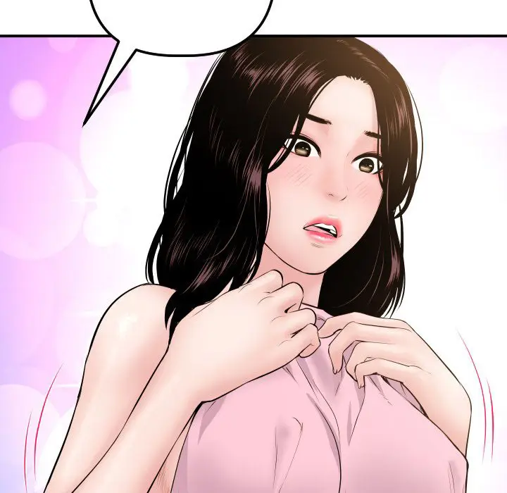 image-komik-analog-chapter-49-6/130