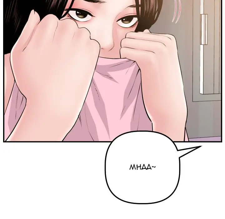 image-komik-analog-chapter-49-24/130