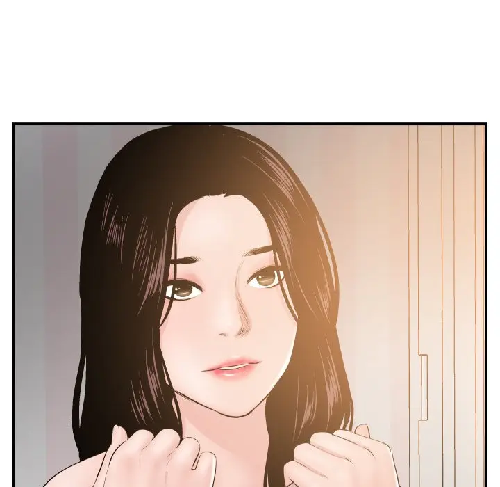 image-komik-analog-chapter-49-27/130