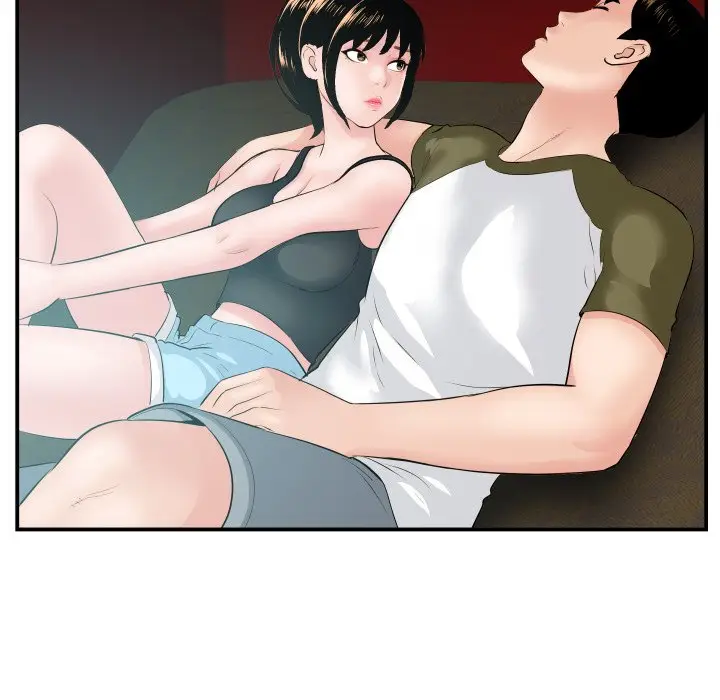 image-komik-analog-chapter-49-42/130
