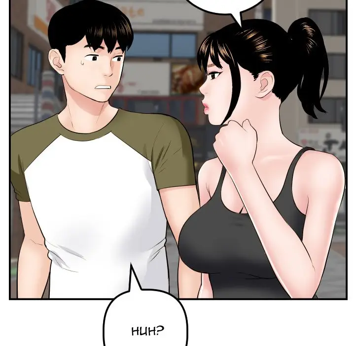 image-komik-analog-chapter-49-57/130