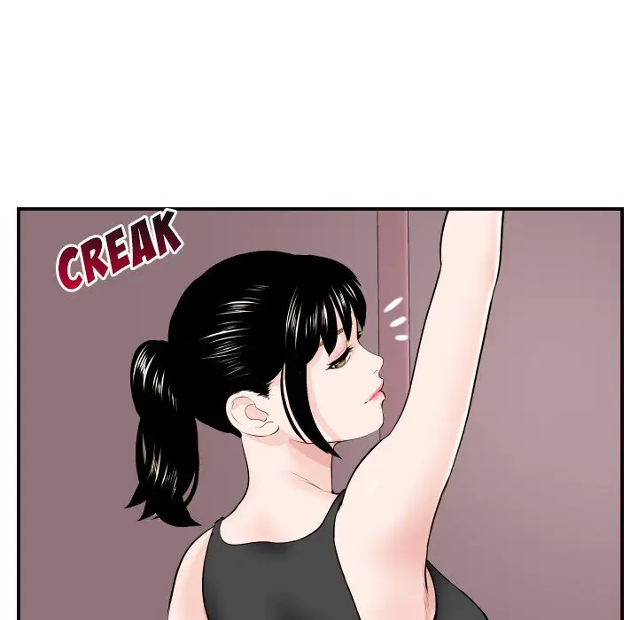 image-komik-analog-chapter-49-97/130