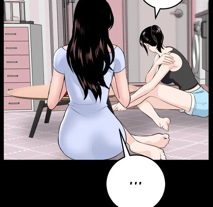 image-komik-analog-chapter-49-119/130