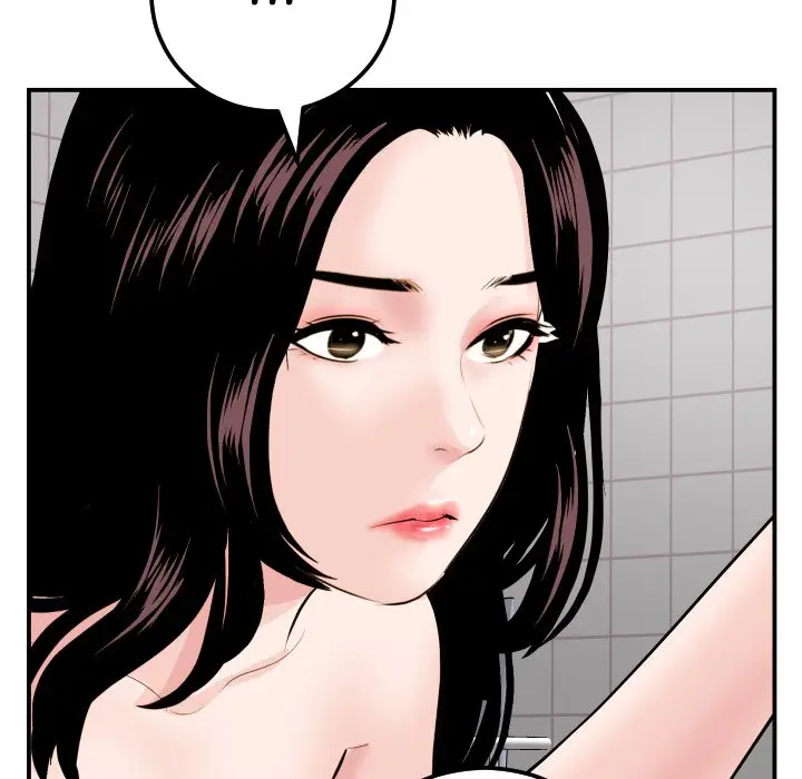 image-komik-analog-chapter-50-39/129