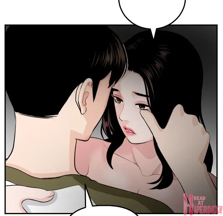 image-komik-analog-chapter-50-77/129