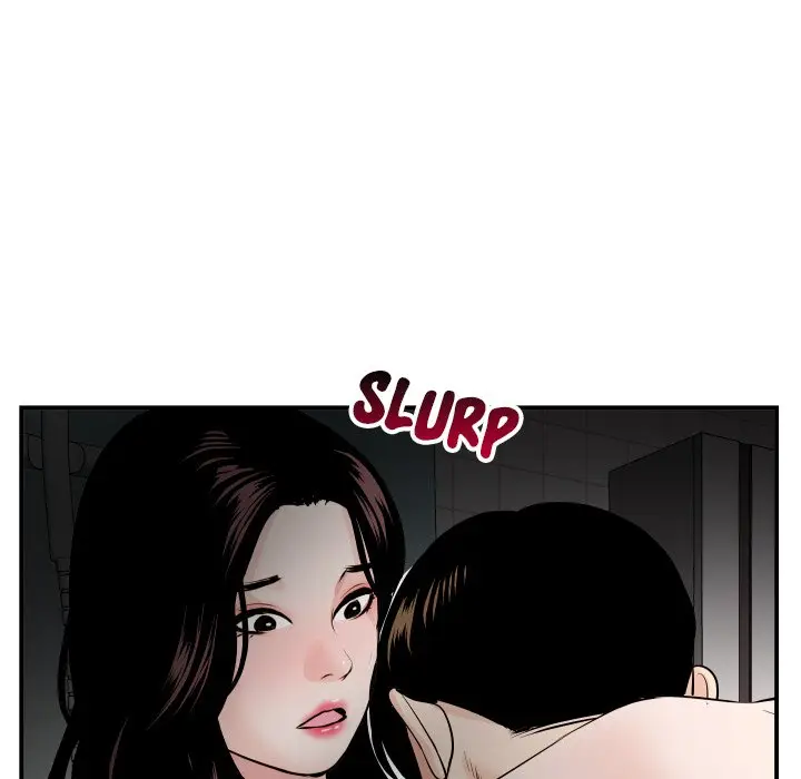 image-komik-analog-chapter-50-84/129