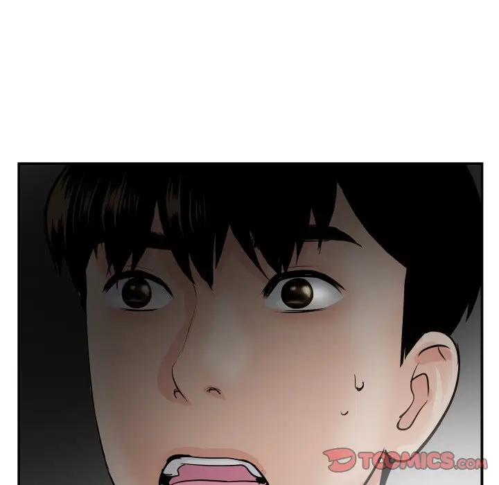 image-komik-analog-chapter-51-10/127