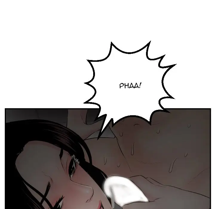 image-komik-analog-chapter-51-53/127