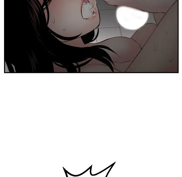 image-komik-analog-chapter-51-54/127