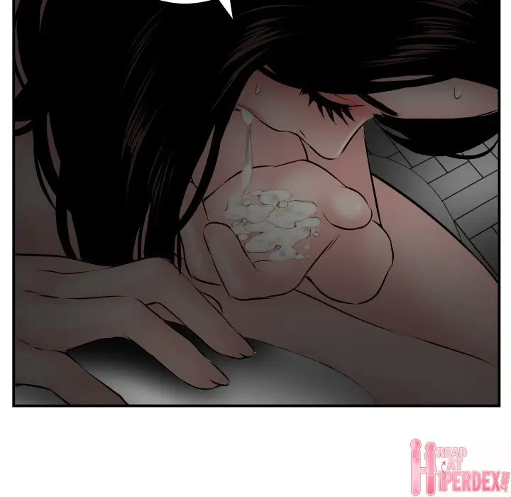 image-komik-analog-chapter-51-57/127