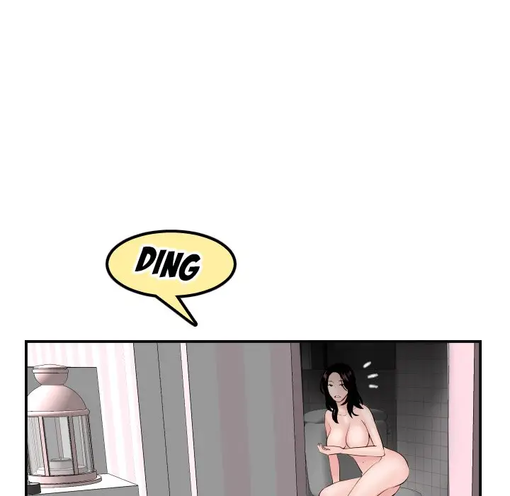 image-komik-analog-chapter-51-78/127