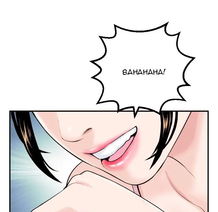 image-komik-analog-chapter-51-113/127