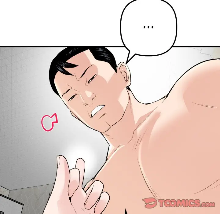 image-komik-analog-chapter-53-124/148