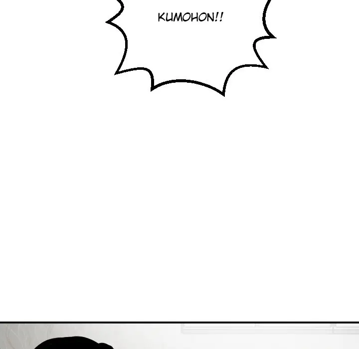 image-komik-analog-chapter-53-144/148