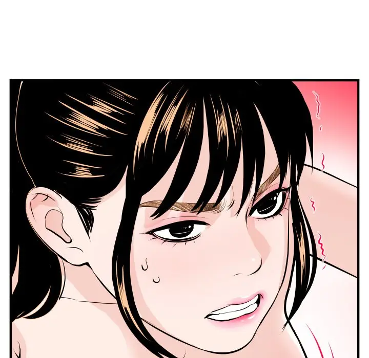 image-komik-analog-chapter-54-71/152