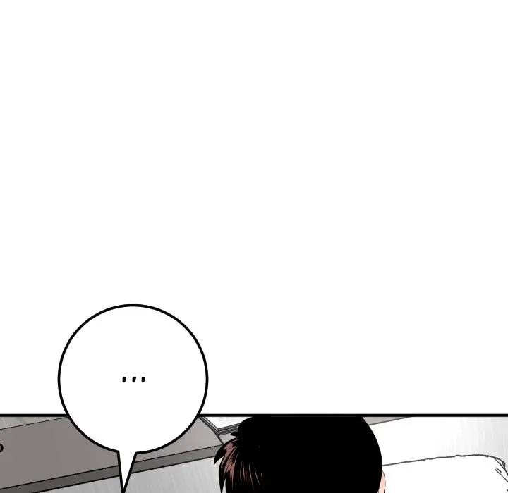 image-komik-analog-chapter-54-83/152