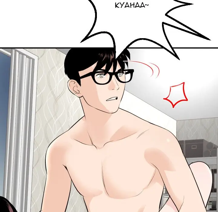 image-komik-analog-chapter-55-23/155