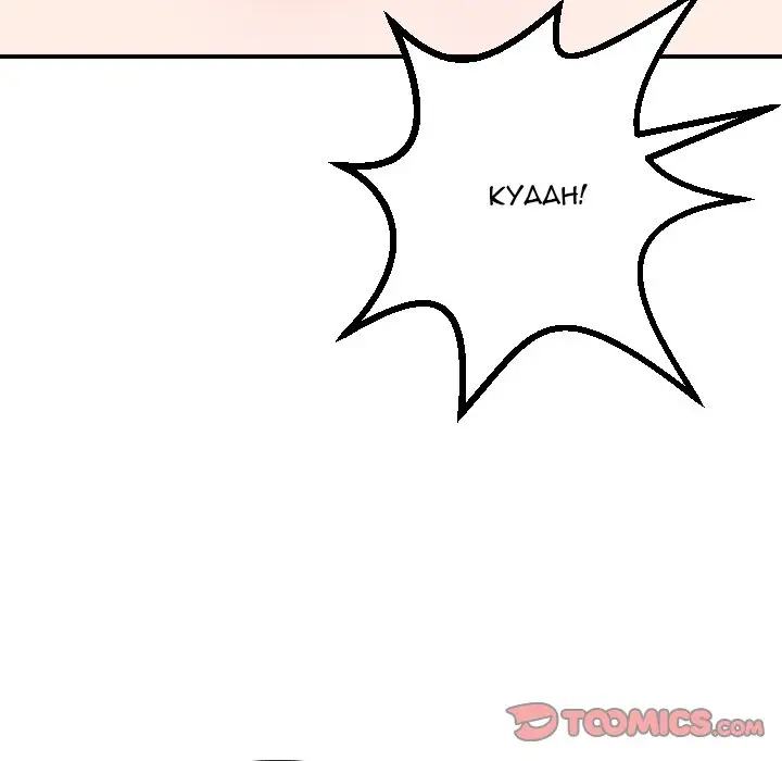 image-komik-analog-chapter-55-40/155