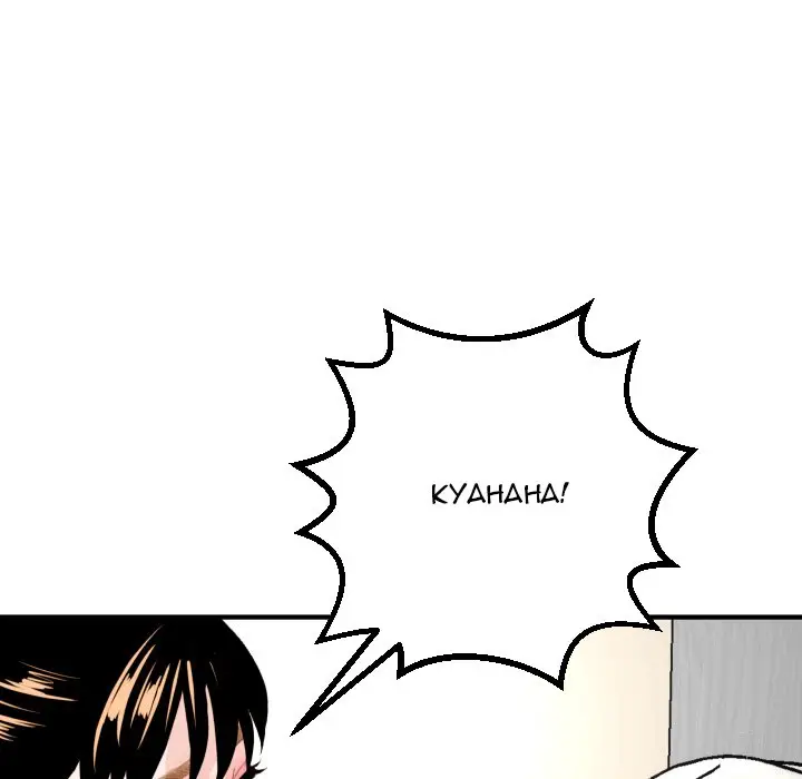 image-komik-analog-chapter-55-59/155