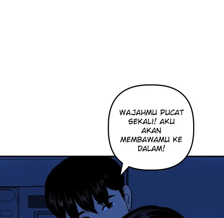 image-komik-analog-chapter-55-118/155