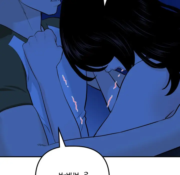 image-komik-analog-chapter-56-81/151