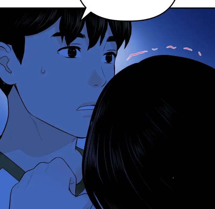 image-komik-analog-chapter-56-83/151