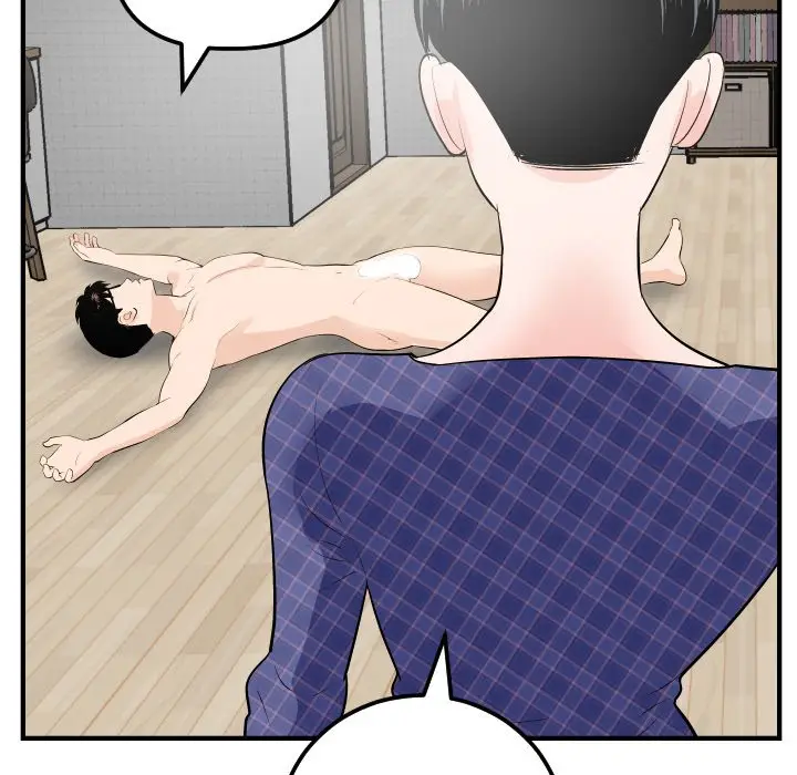 image-komik-analog-chapter-57-98/153