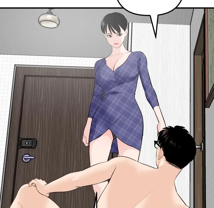 image-komik-analog-chapter-57-104/153