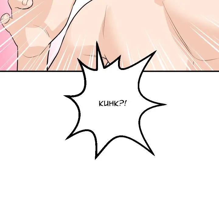 image-komik-analog-chapter-57-109/153
