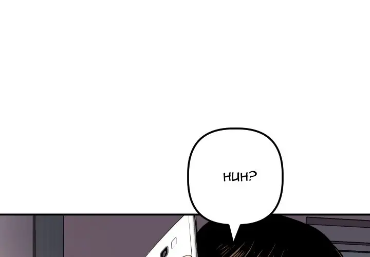 image-komik-analog-chapter-58-5/151