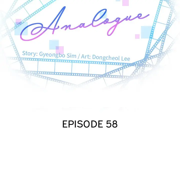 image-komik-analog-chapter-58-8/151