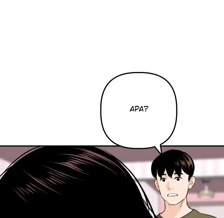 image-komik-analog-chapter-58-63/151