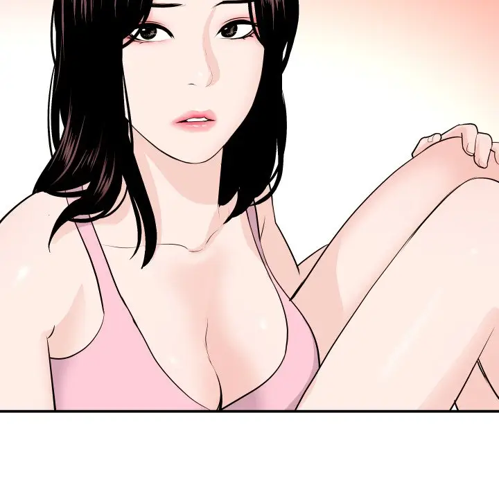 image-komik-analog-chapter-58-74/151