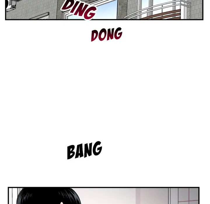 image-komik-analog-chapter-58-80/151