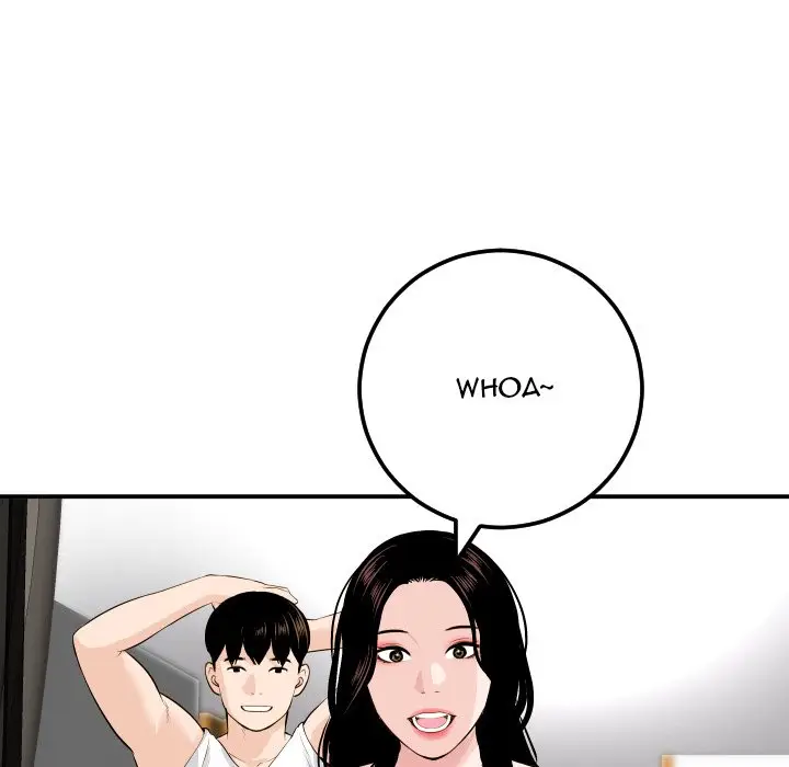 image-komik-analog-chapter-58-108/151