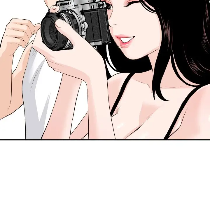 image-komik-analog-chapter-58-115/151