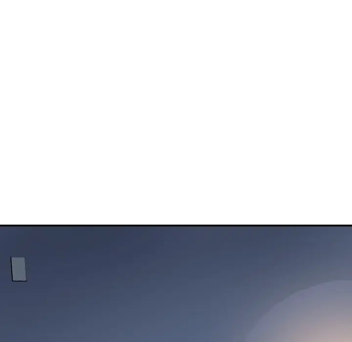 image-komik-analog-chapter-58-125/151