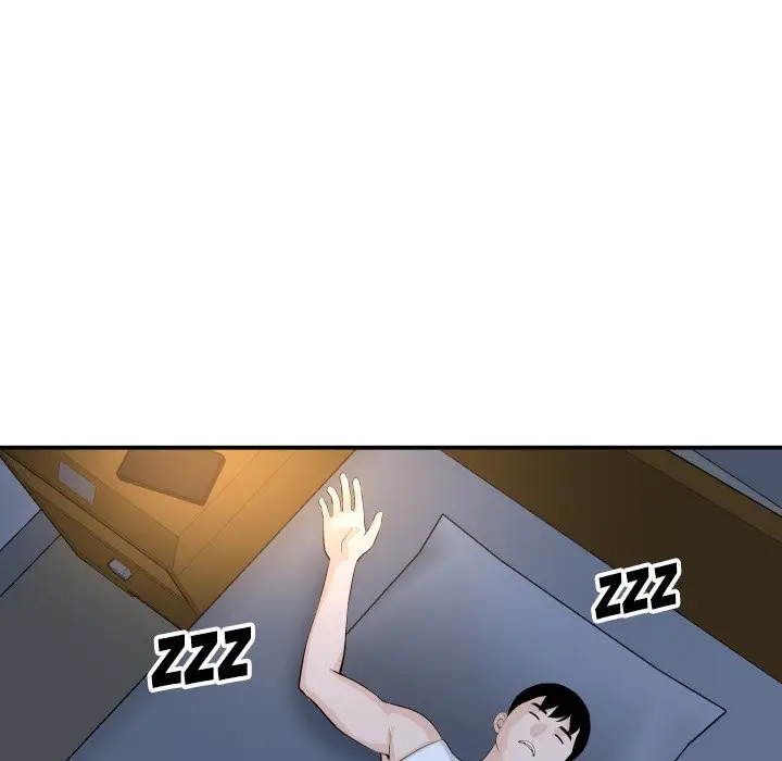 image-komik-analog-chapter-58-134/151