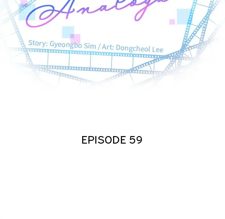 image-komik-analog-chapter-59-9/145