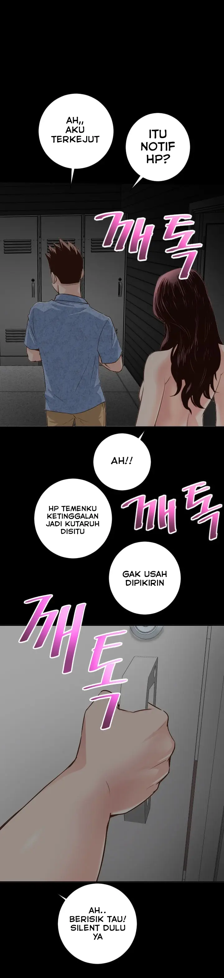 image-komik-analog-chapter-6-12/19