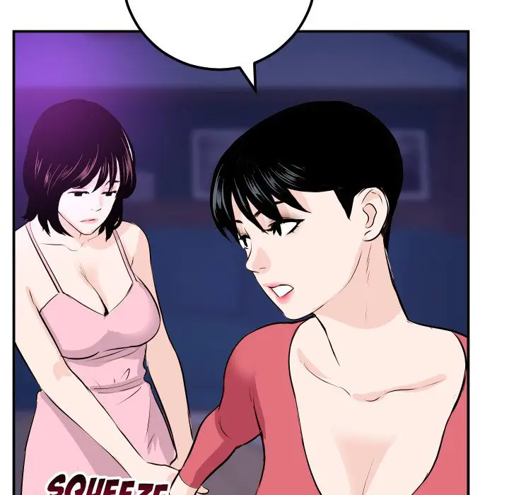 image-komik-analog-chapter-62-115/138