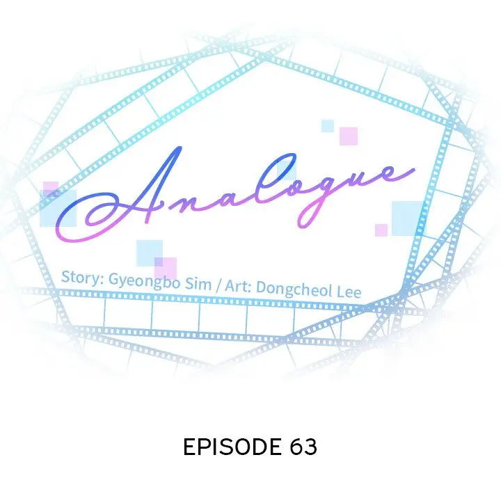 image-komik-analog-chapter-63-9/136
