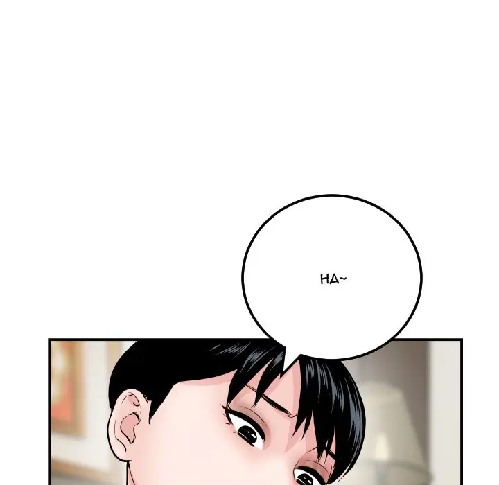 image-komik-analog-chapter-64-68/140