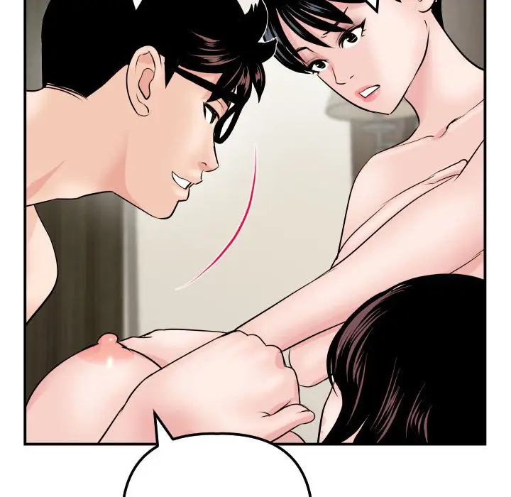 image-komik-analog-chapter-64-92/140